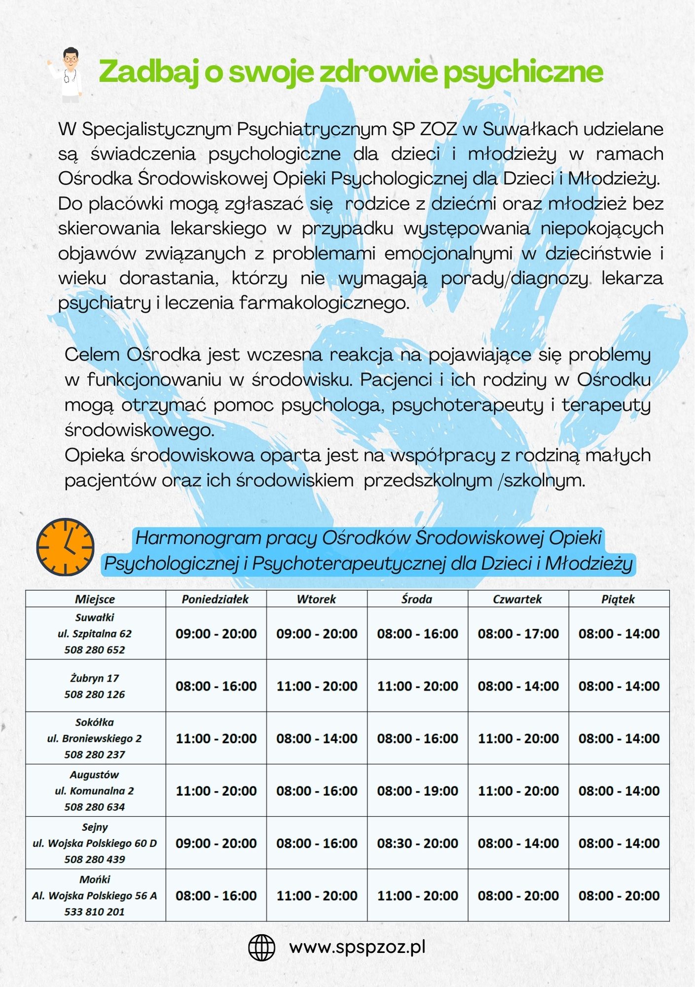 Ulotka Ośrodka dla dzieci i młodzieży